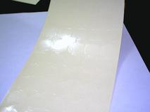 供应东莞成型保护膜1