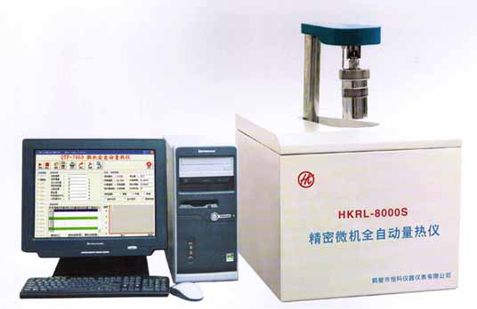 精密量热仪,微机自动量热仪