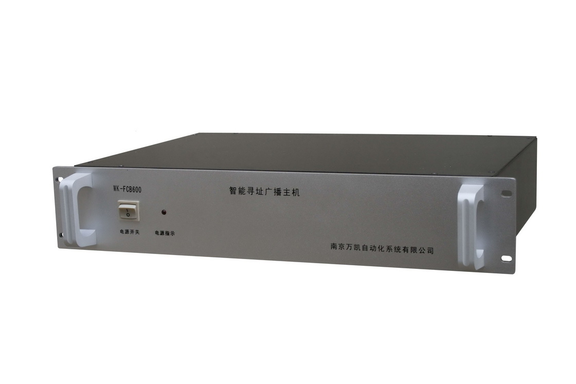河南CATV同轴共缆一线通校园广播可寻址广播系统