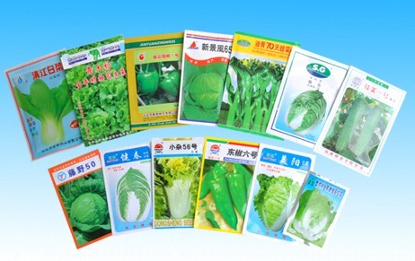 种子包装袋