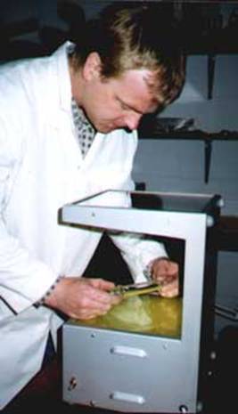 PET瓶坯专用偏光应力仪S-400 